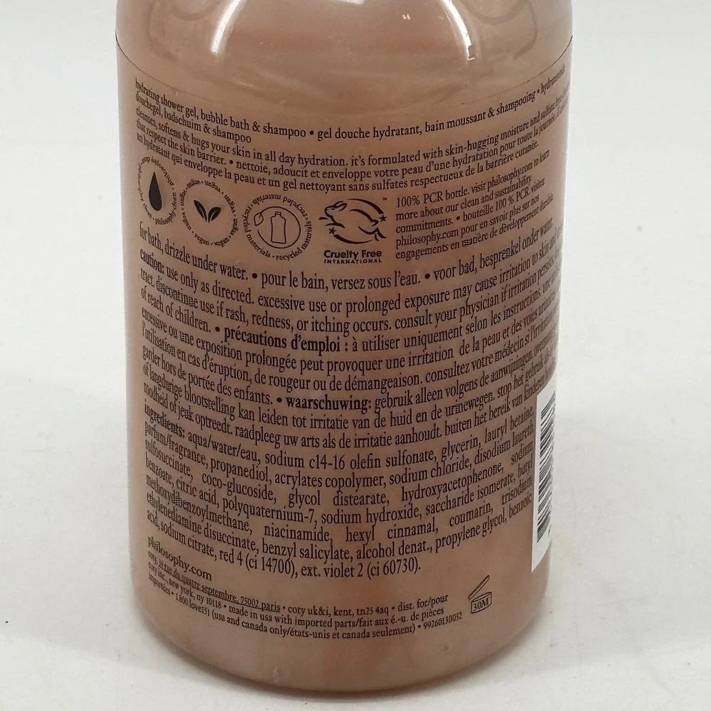 Philosophy Frosted Snowflakes 3-in-1 Shower Gel Bubble Bath Shampoo 16oz